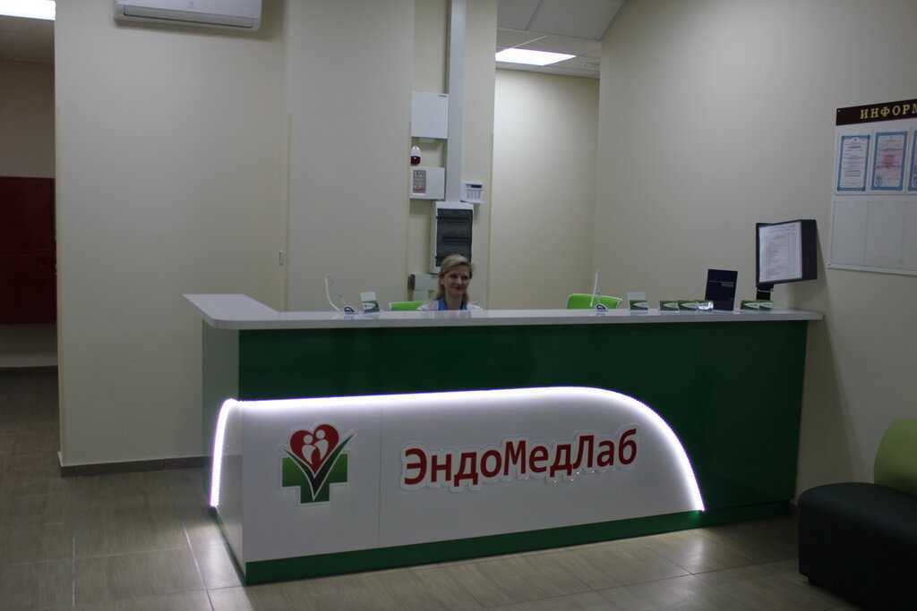Врач - инфекционист