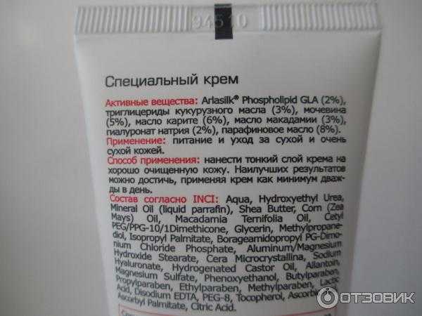 Особенности ухода за разными типами кожи