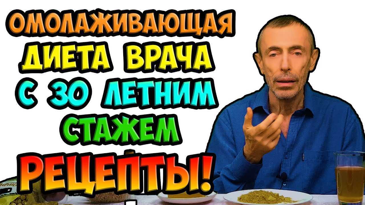 Гидроколонотерапия — противопоказания и показания процедуры