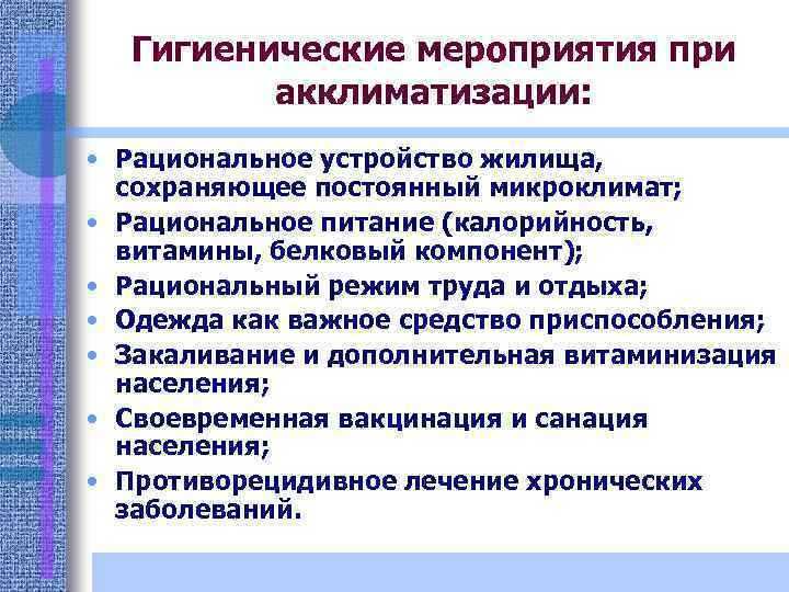 Невроз у детей: 13 главных симптомов