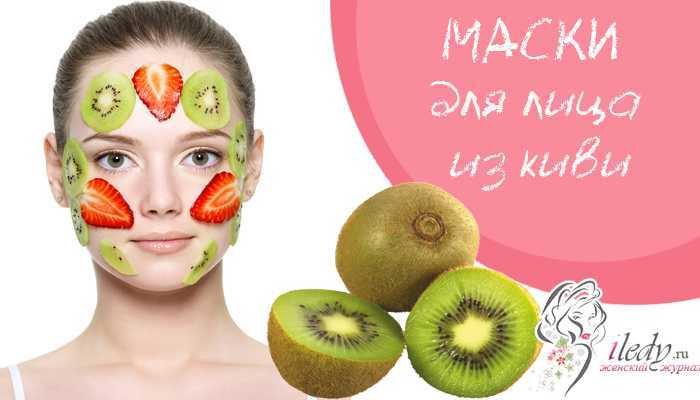 Тканевые маски для лица — польза и применение