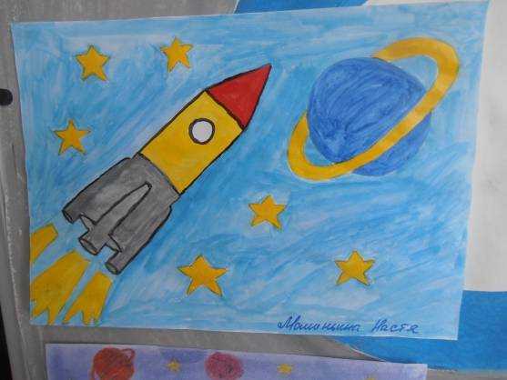 Как нарисовать ракету? рисунок — ракета карандашом для детей