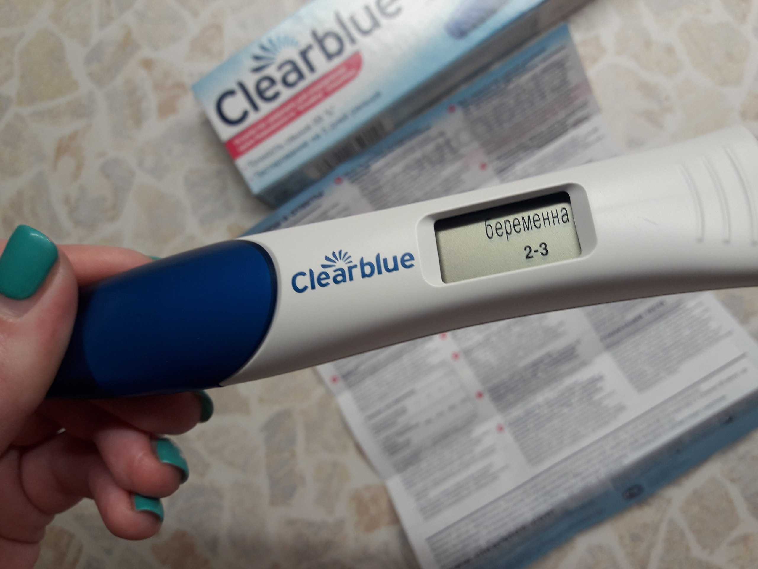 Цифровой тест на беременность фото