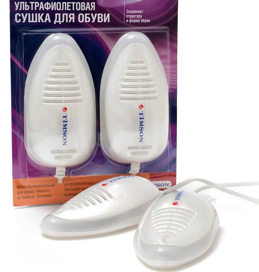 Противогрибковая обработка обуви в домашних условиях