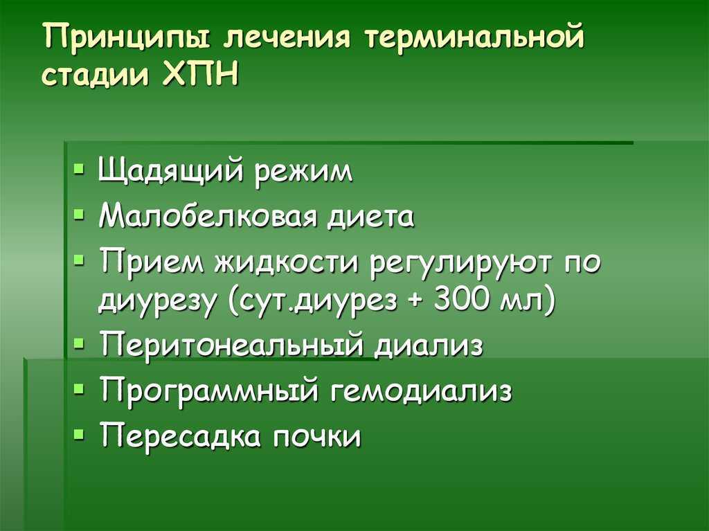 Cdt. анализ крови на определение алкоголя