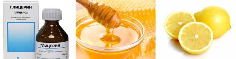 Глицерин, мед, лимон от кашля – полезные рецепты детям и взрослым