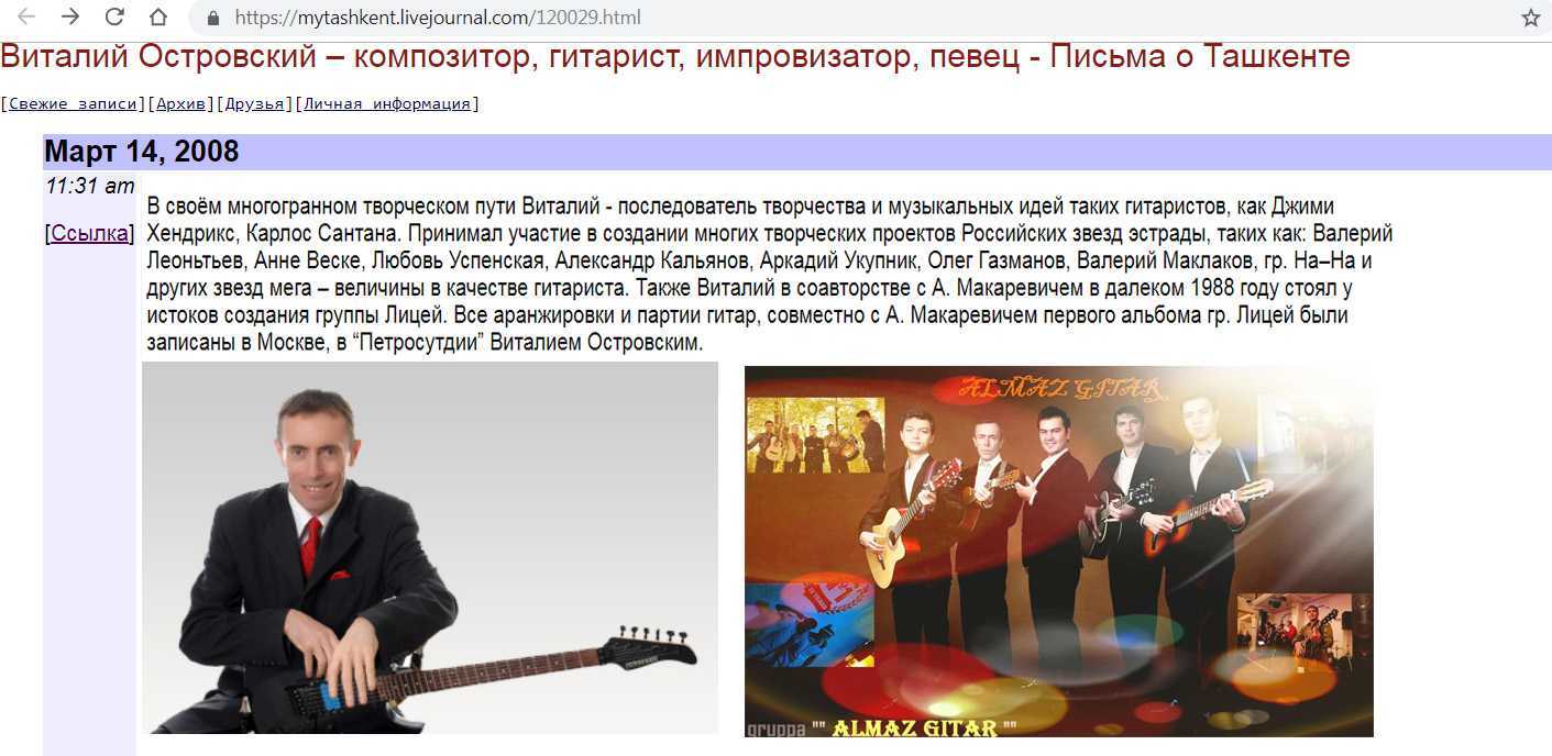 Пациентам: стоит ли паниковать из-за повышенного холестерина?