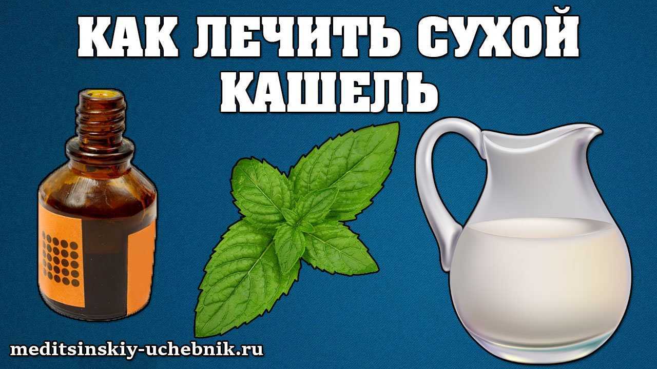 Эффективные таблетки от диареи быстродействующие: топ-15