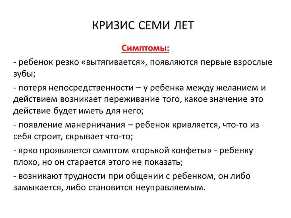Биоревитализация лица – что это за процедура: эффект «до и после», противопоказания к гиалуроновой кислоте в косметологии, как часто можно делать ревитализацию кожи и что она дает – плюсы и минусы