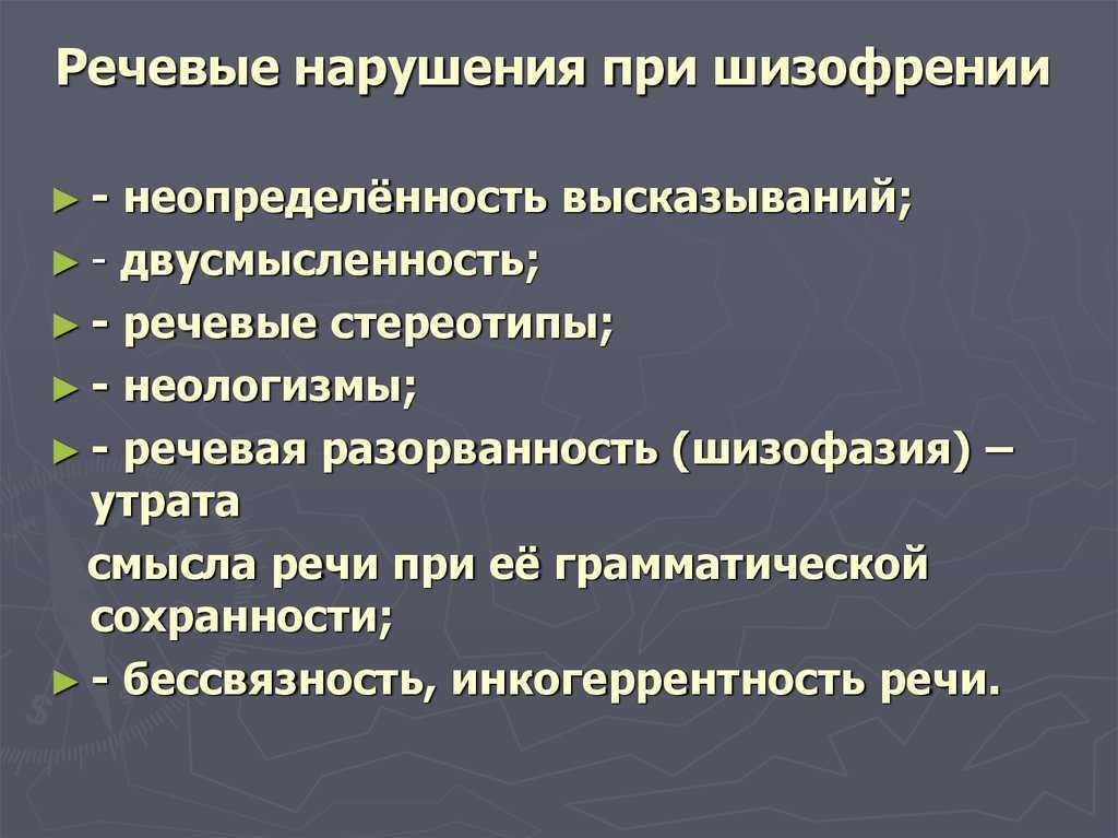 Боль в яичках на ощупь – причины, симптомы и лечение * клиника диана в санкт-петербурге