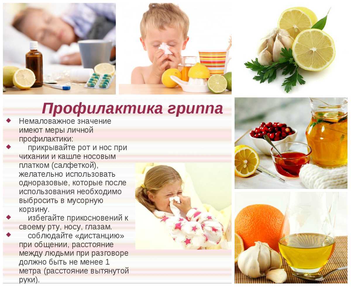 Пресс-центр