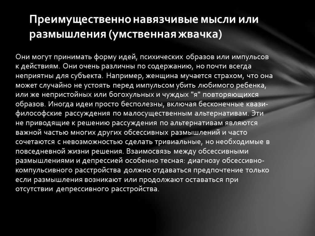 Сельдерей для похудения: как употреблять и его польза, вред и свойства, рецепты приготовления в блендере коктейля, сока, смузи из черешкового вида овоща для диеты