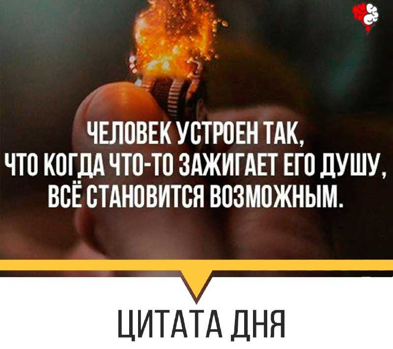Острый бред (шизофрения). лечение, признаки