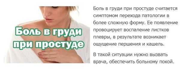 Тусклый (серый) цвет лица. диагностика и лечение в клинике - ханбике