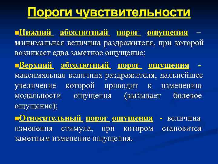 Дистрофия роговицы глаза: причины и лечение