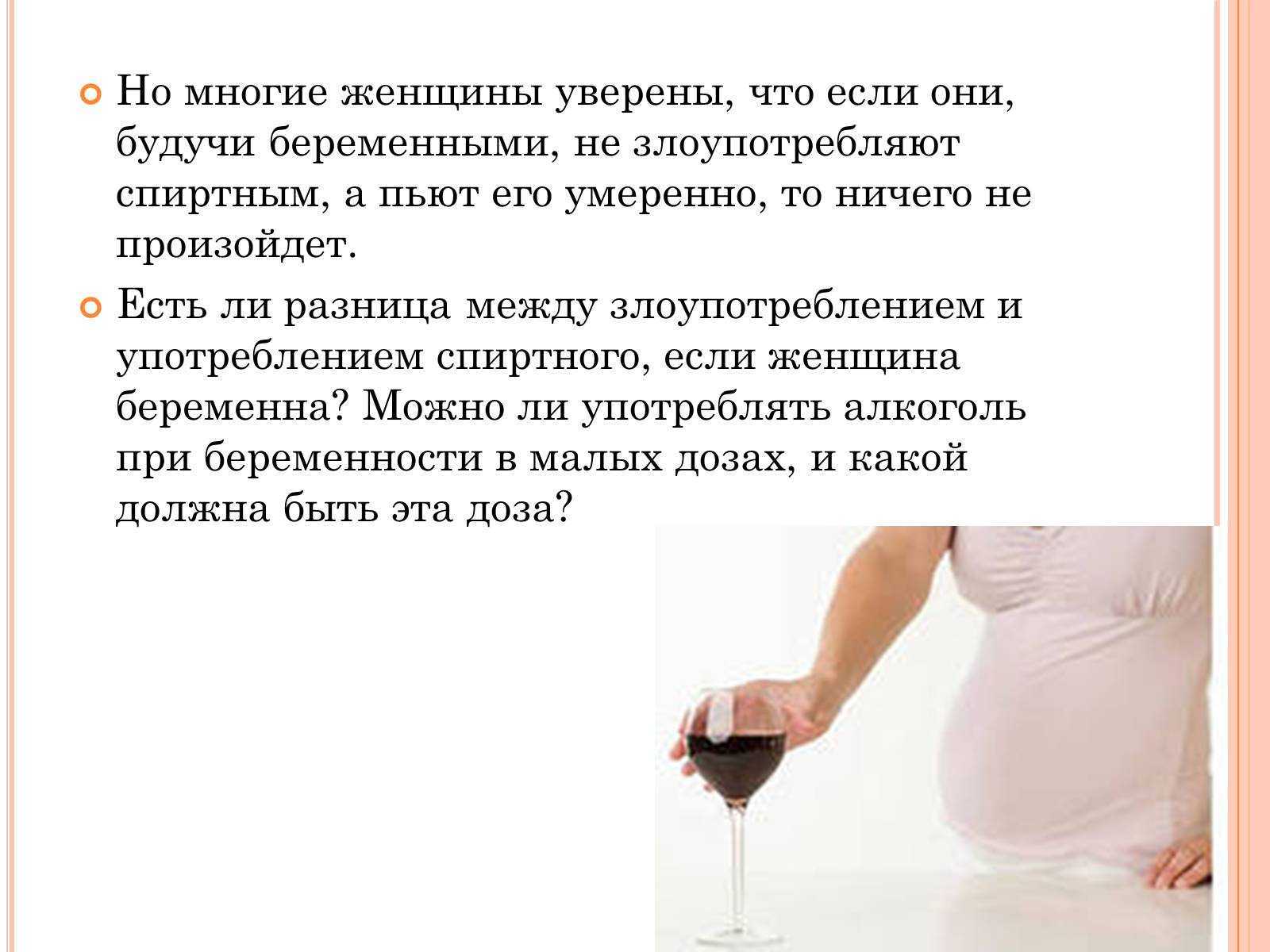Гипоаллергенная диета