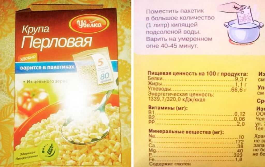 Питание кормящей мамы по месяцам (таблица) – 10 полезных советов