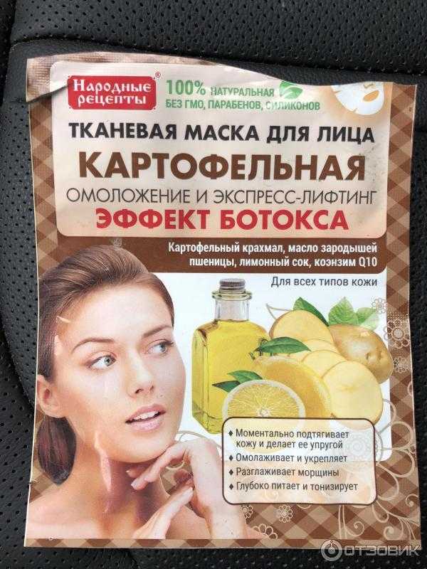 Уход за кожей лица летом: советы косметолога