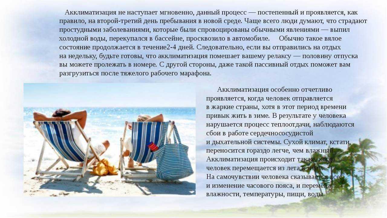 Хламидиоз: скрытая инфекция опасна для женщин, мужчин и детей