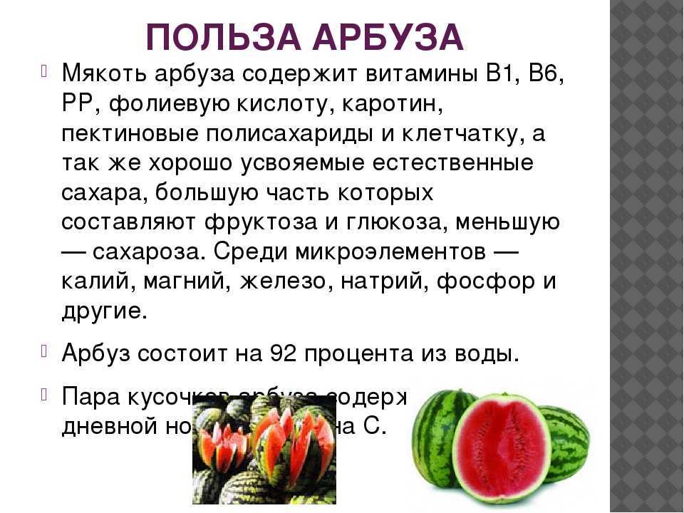 Постоянная жажда, сухость во рту!