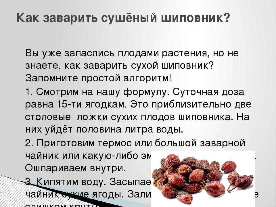 Аптечка будущей мамы