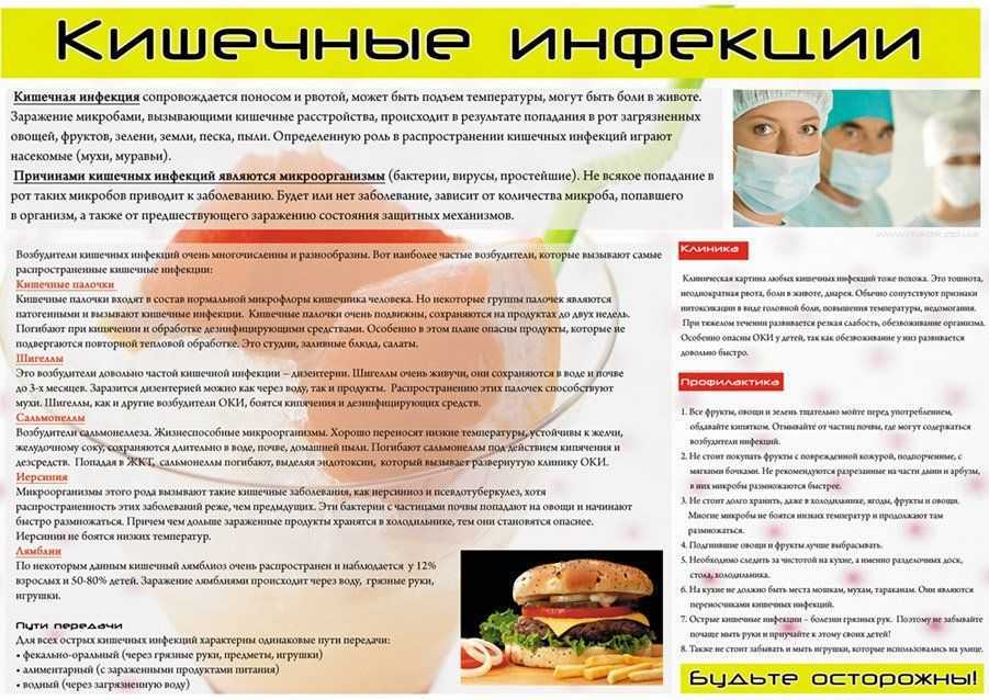Невроз у детей: 13 главных симптомов