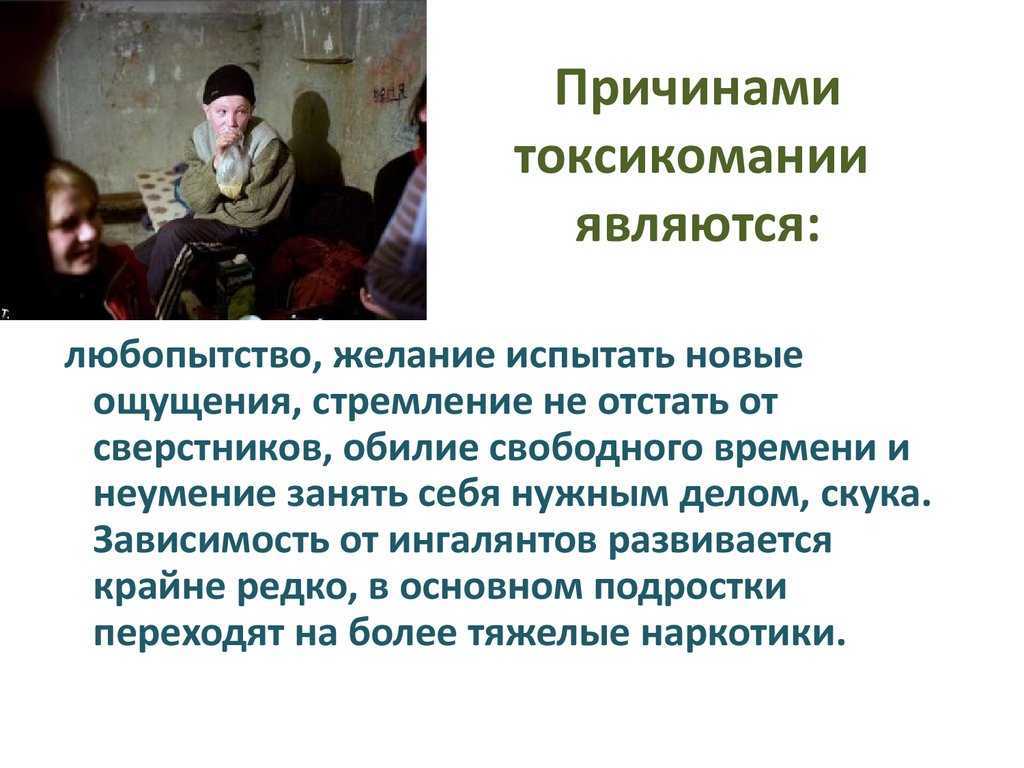 Инфекционист - что лечит этот врач?   инфекционист-паразитолог или вирусолог. какие анализы может назначить врач?