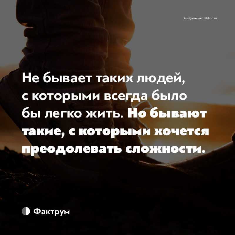 Если вы – свалка для чужих негативных эмоций и проблем | социум | наша психология
