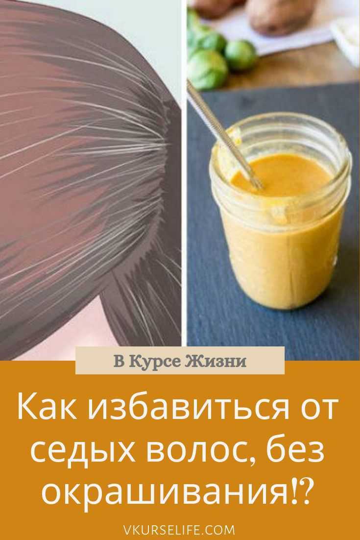 Муравьиная кислота: свойста и применение, содержание в организме
