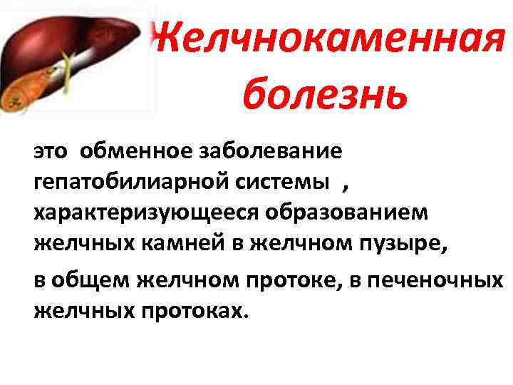 Запах изо рта у ребенка – это важный диагностический симптом!