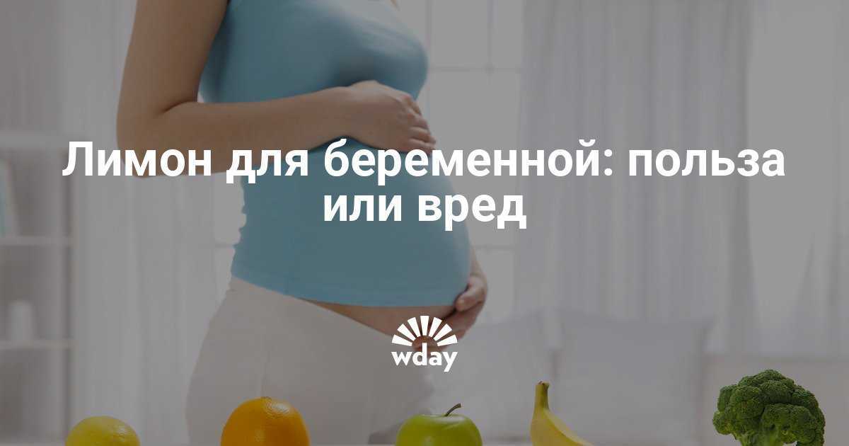 Лимон при аллергии: основные симптомы и признаки, кожные проявления на лице, что вызывает реакцию на цитрус