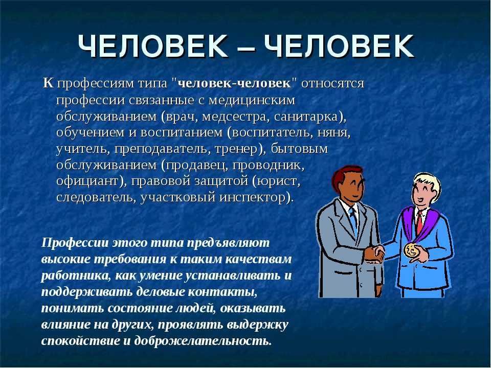 Что лечит врач-эндокринолог и когда стоит к нему обратиться? - виво клиника