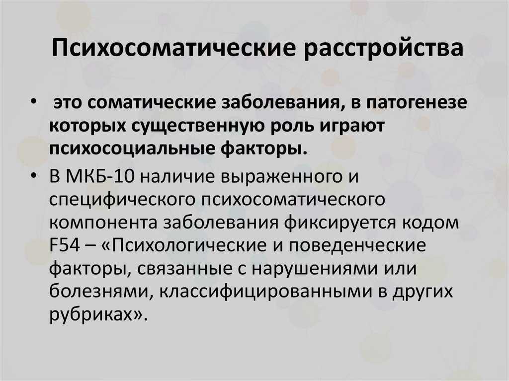 Топ 10 видов нетрадиционной медицины, которые лечат