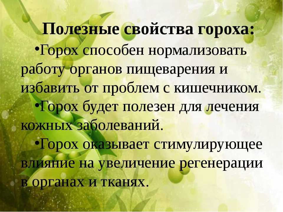 Диета против рака: какие продукты полезны для профилактики онкологии