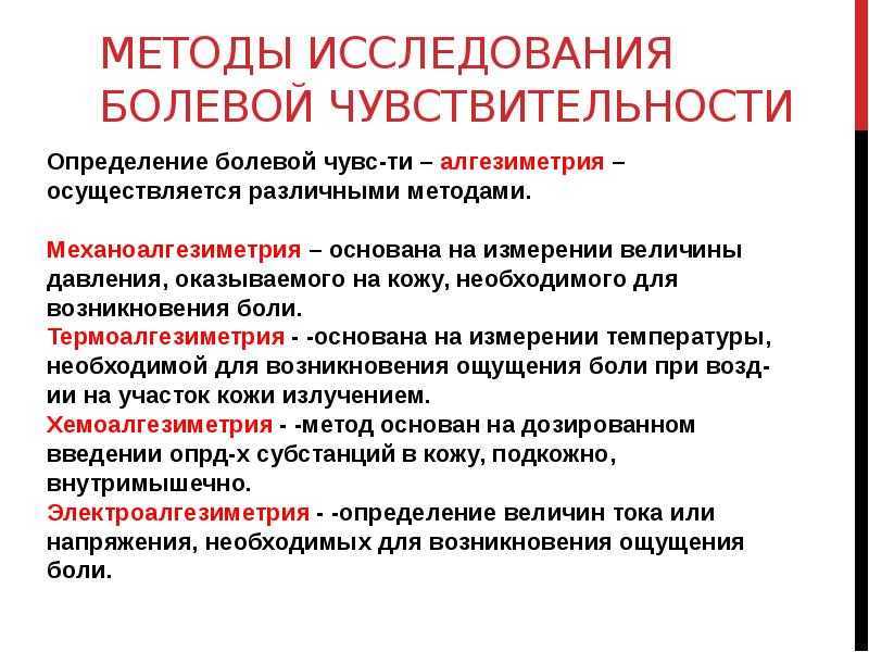 Расшифровка цитологии: интерпретация данных по результатам цитологического анализа | университетская клиника