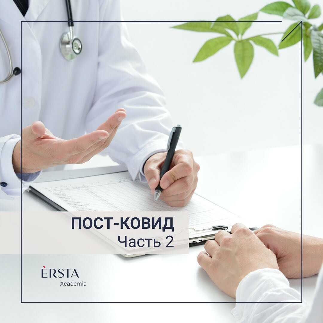 Стоит ли паниковать из-за повышенного холестерина?