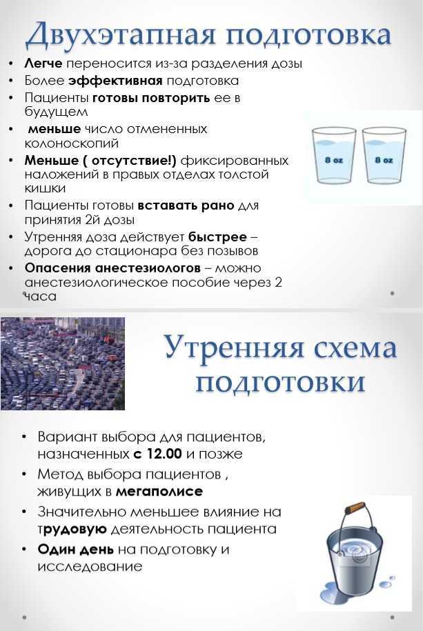 Лор диагностика: аудиометрия, тимпанометрия, эндоскопия - медицинский центр «эхинацея»